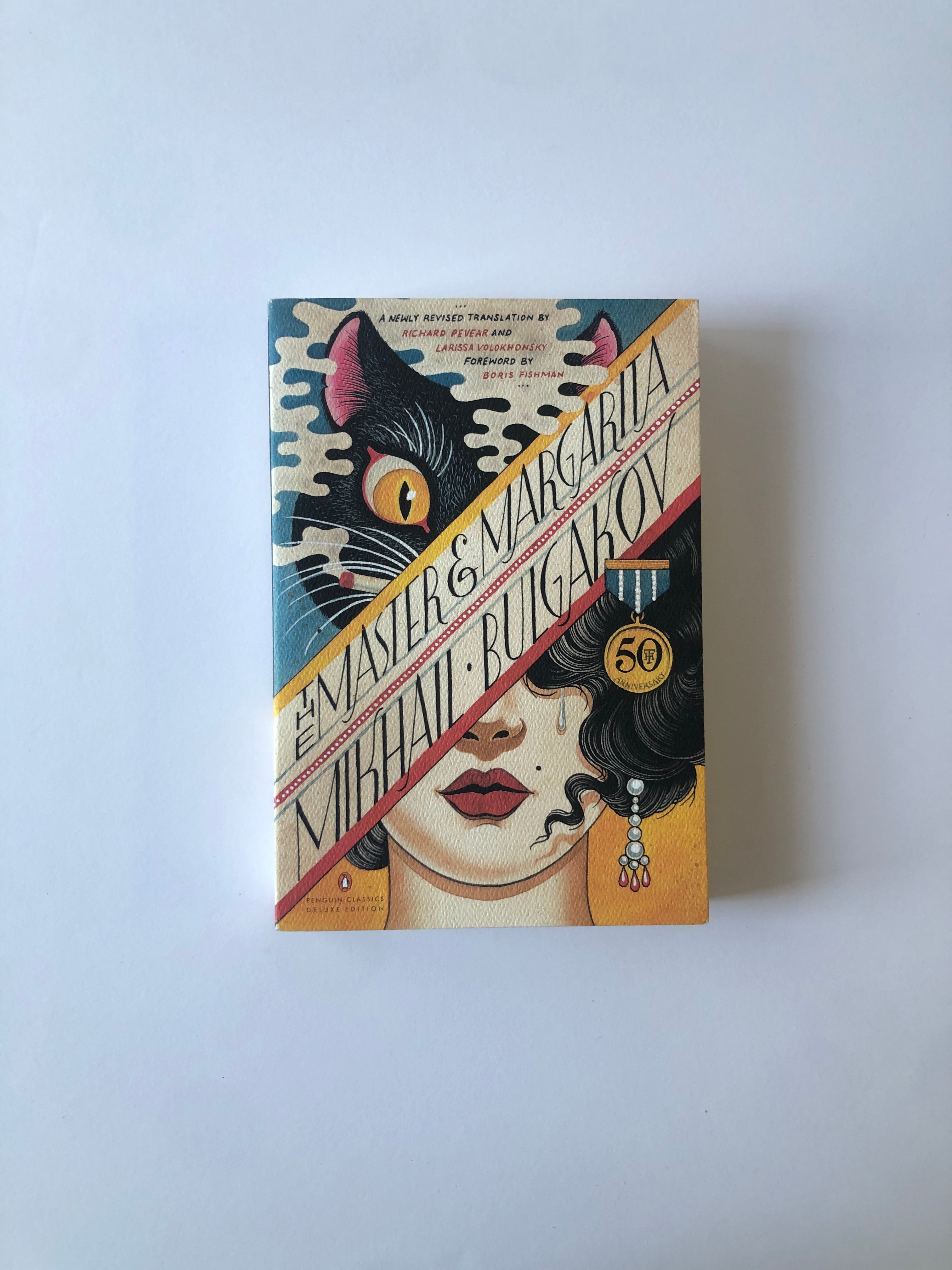 The Master & Margarita by Mikhail Bulgakov - Penguin Classics Deluxe Edition
