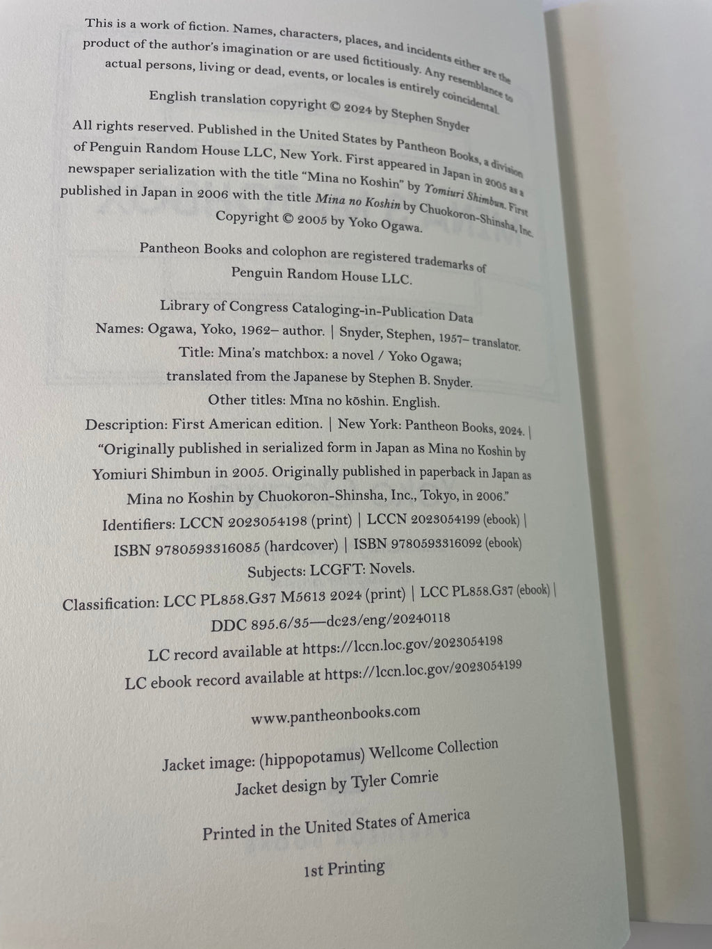 Mina's Matchbox by Yoko Ogawa