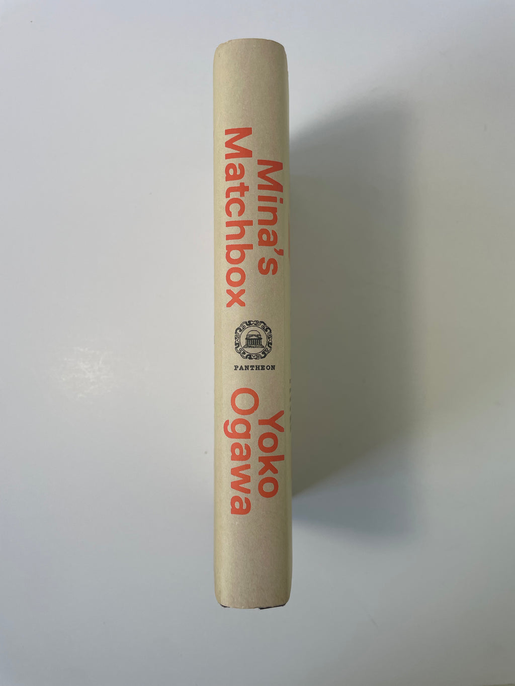 Mina's Matchbox by Yoko Ogawa