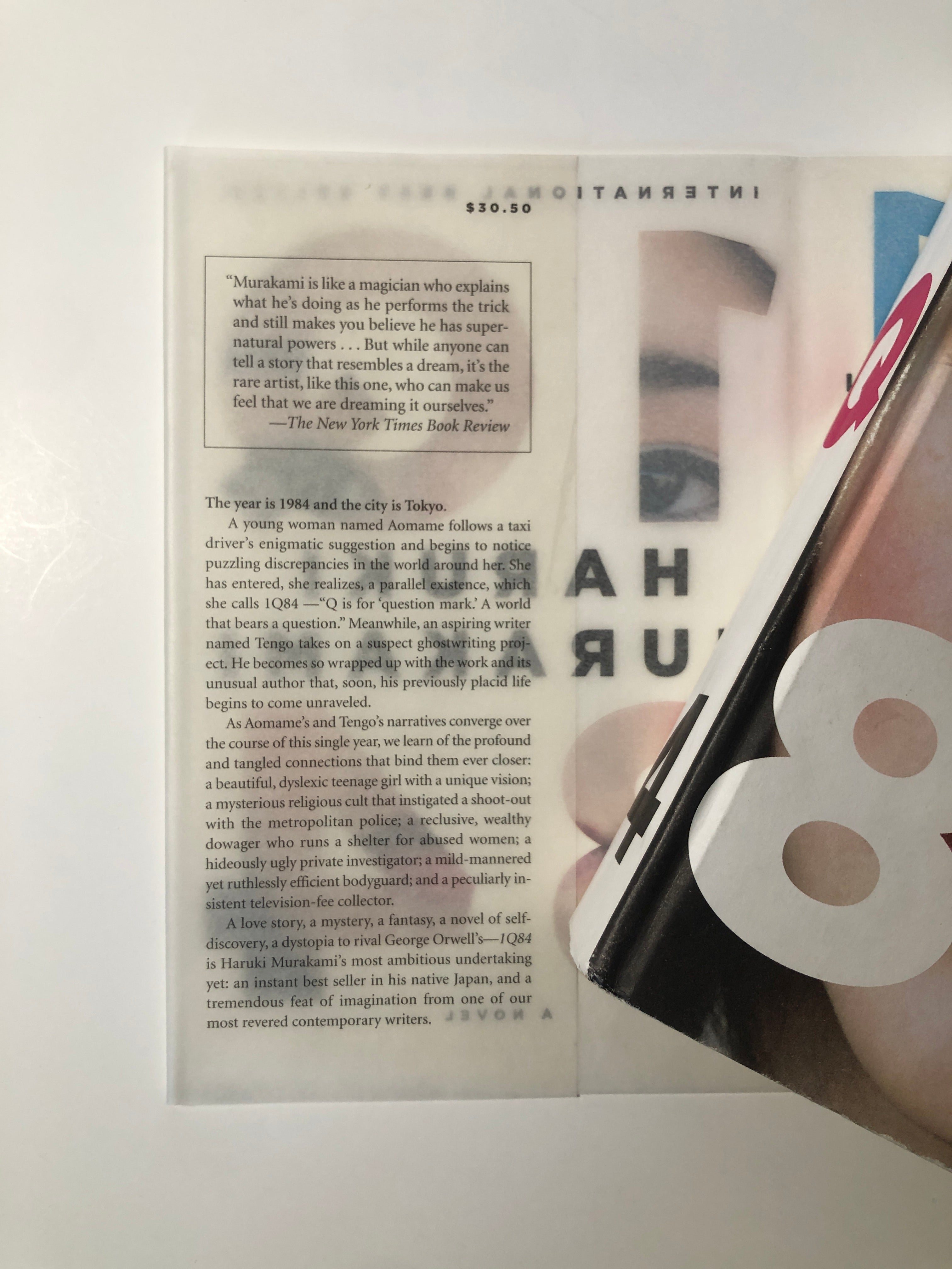 1Q84 by Haruki Murakami