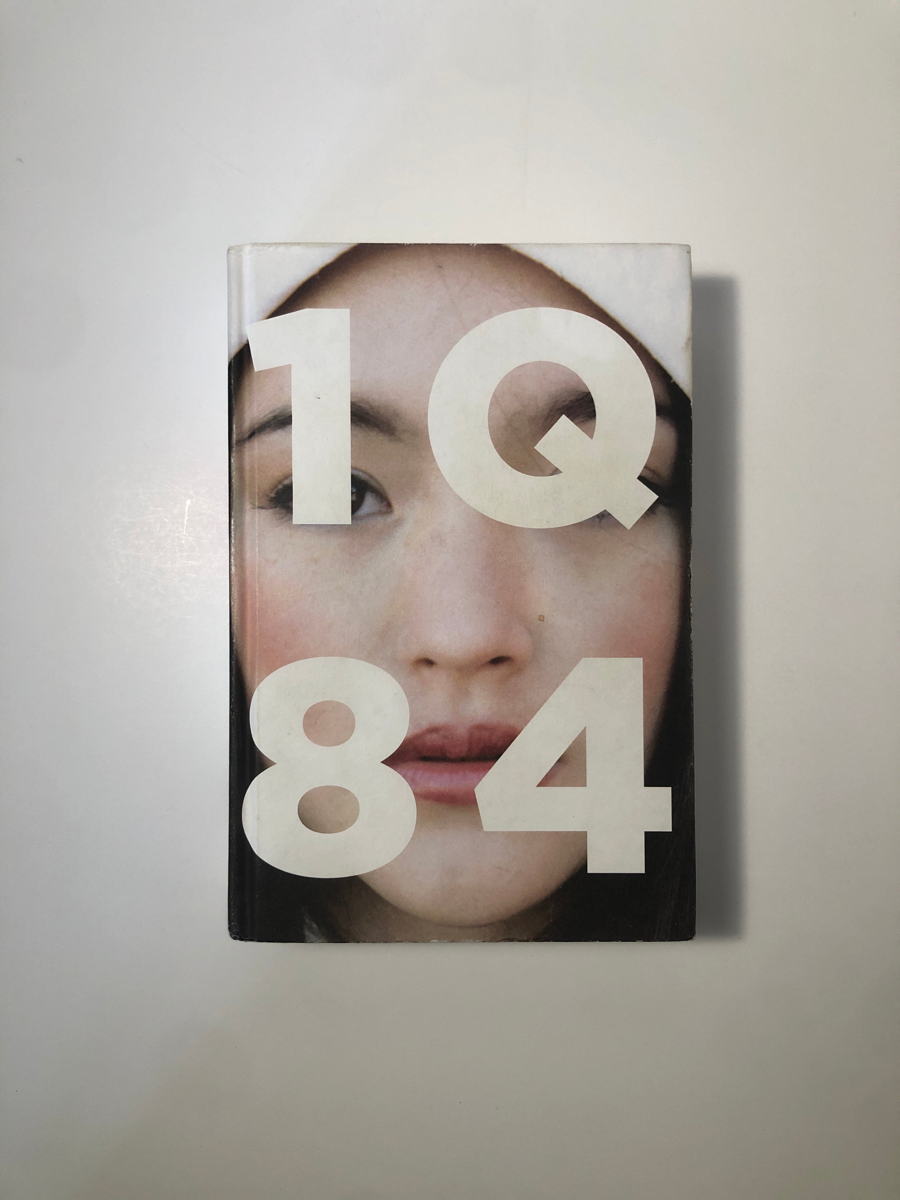 1Q84 by Haruki Murakami