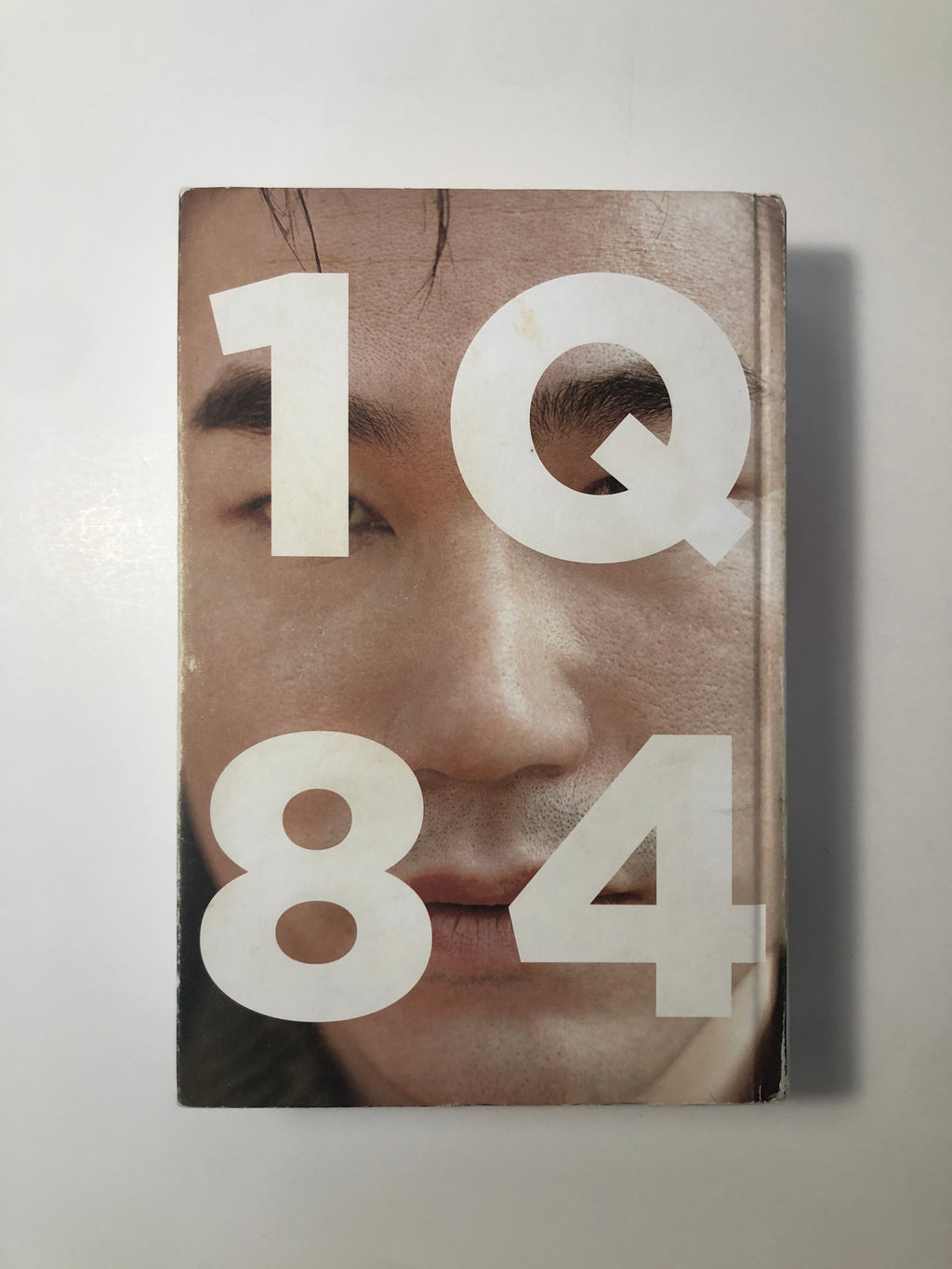 1Q84 by Haruki Murakami