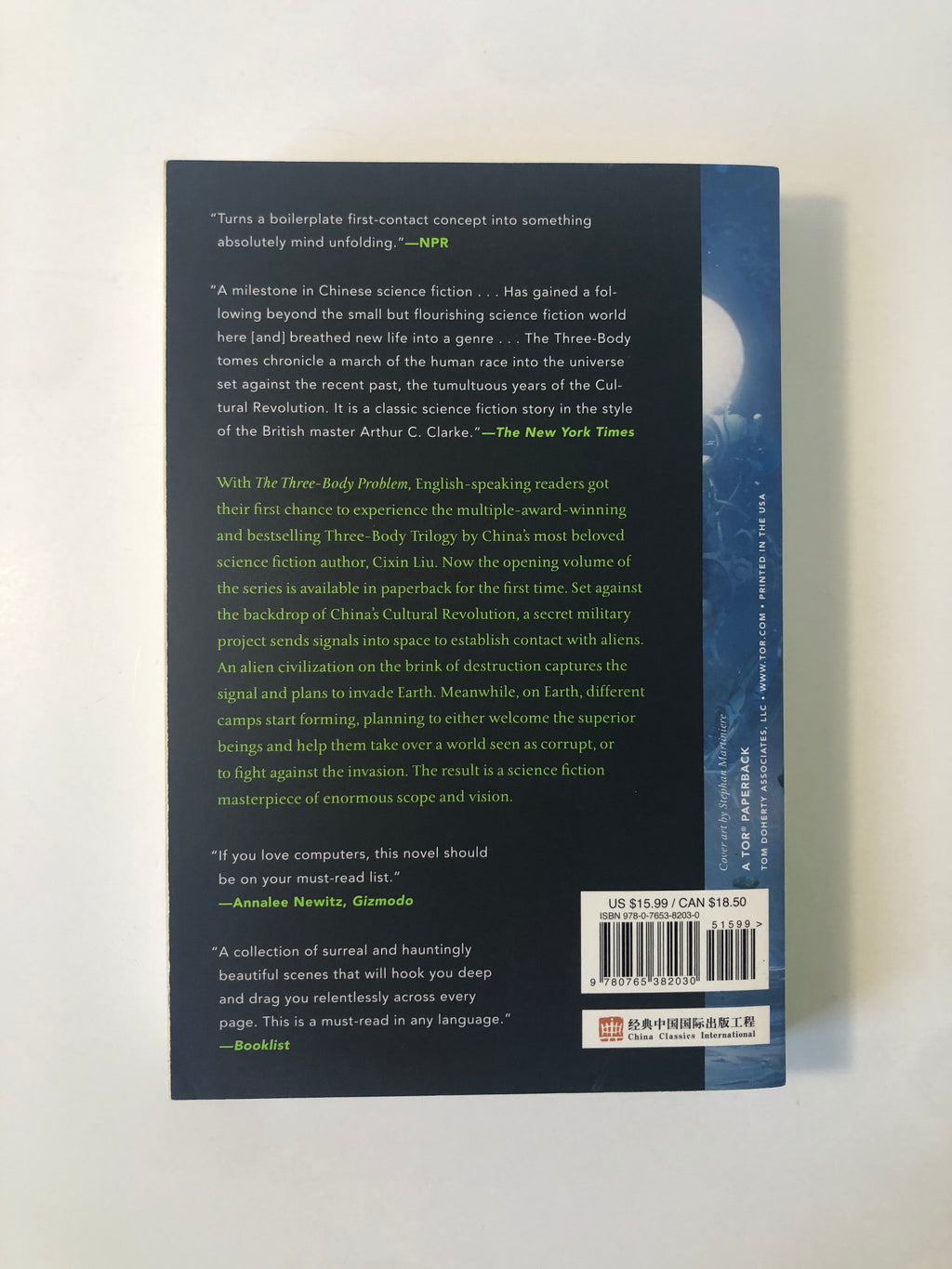 The Three-Body Problem by Cixin Liu