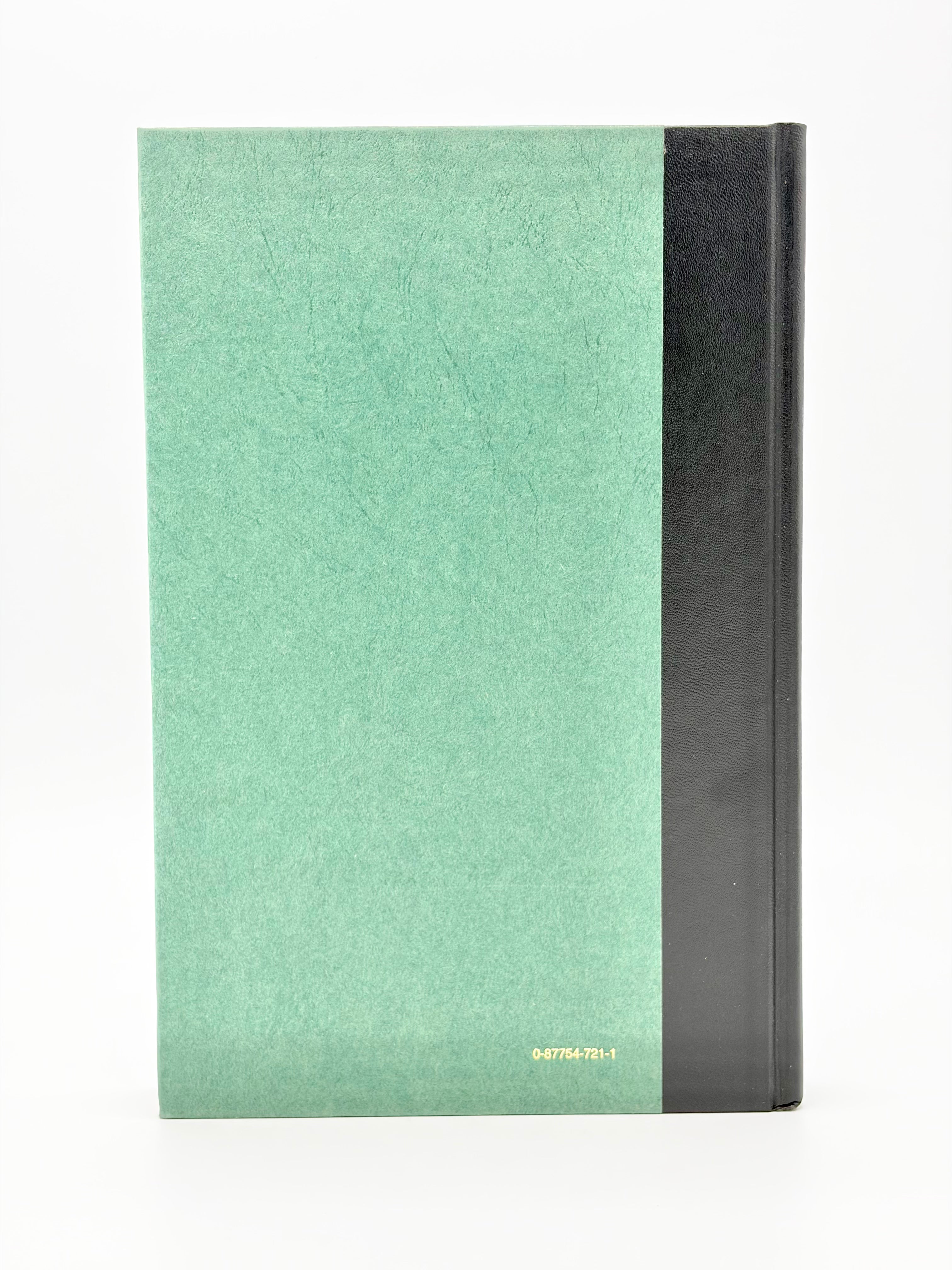 Modern Critical Views - Jorge Luis Borges edited by Harold Bloom
