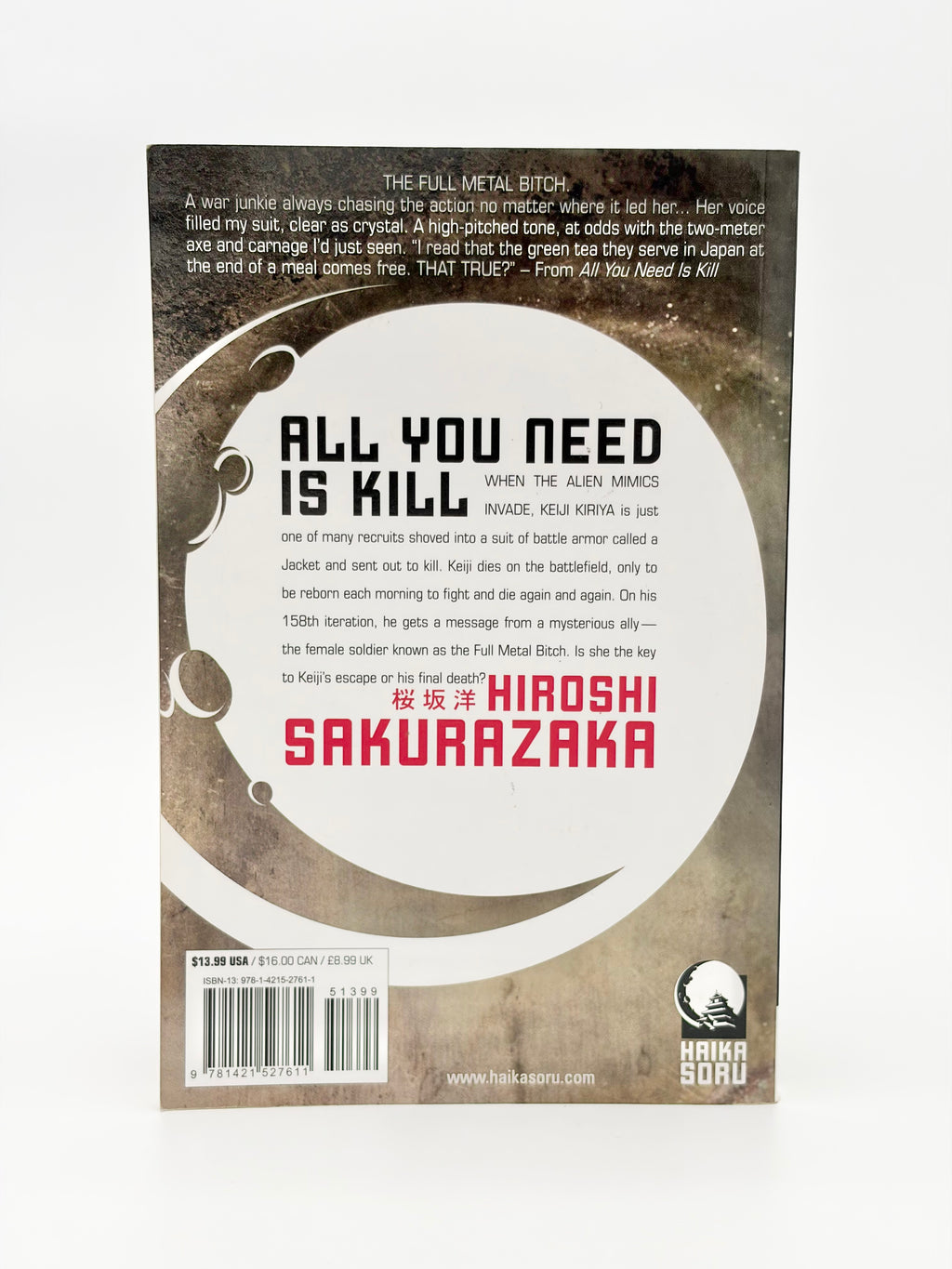 All You Need Is Kill by Hiroshi Sakurazaka