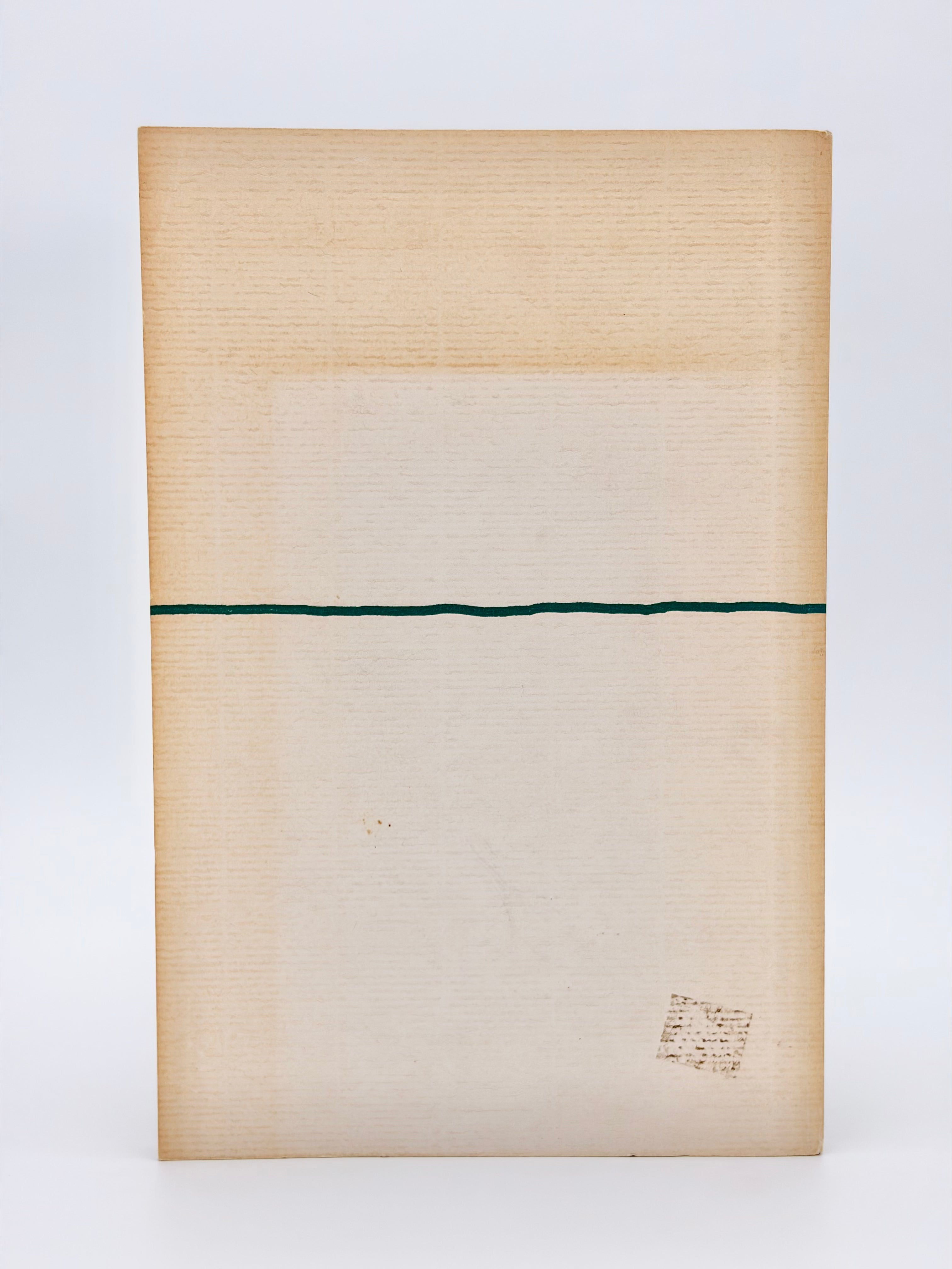 Ask the Dust by John Fante