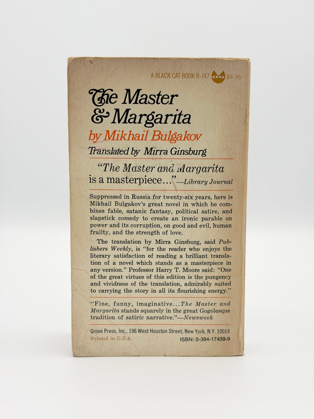 The Master & Margarita by Mikhail Bulgakov