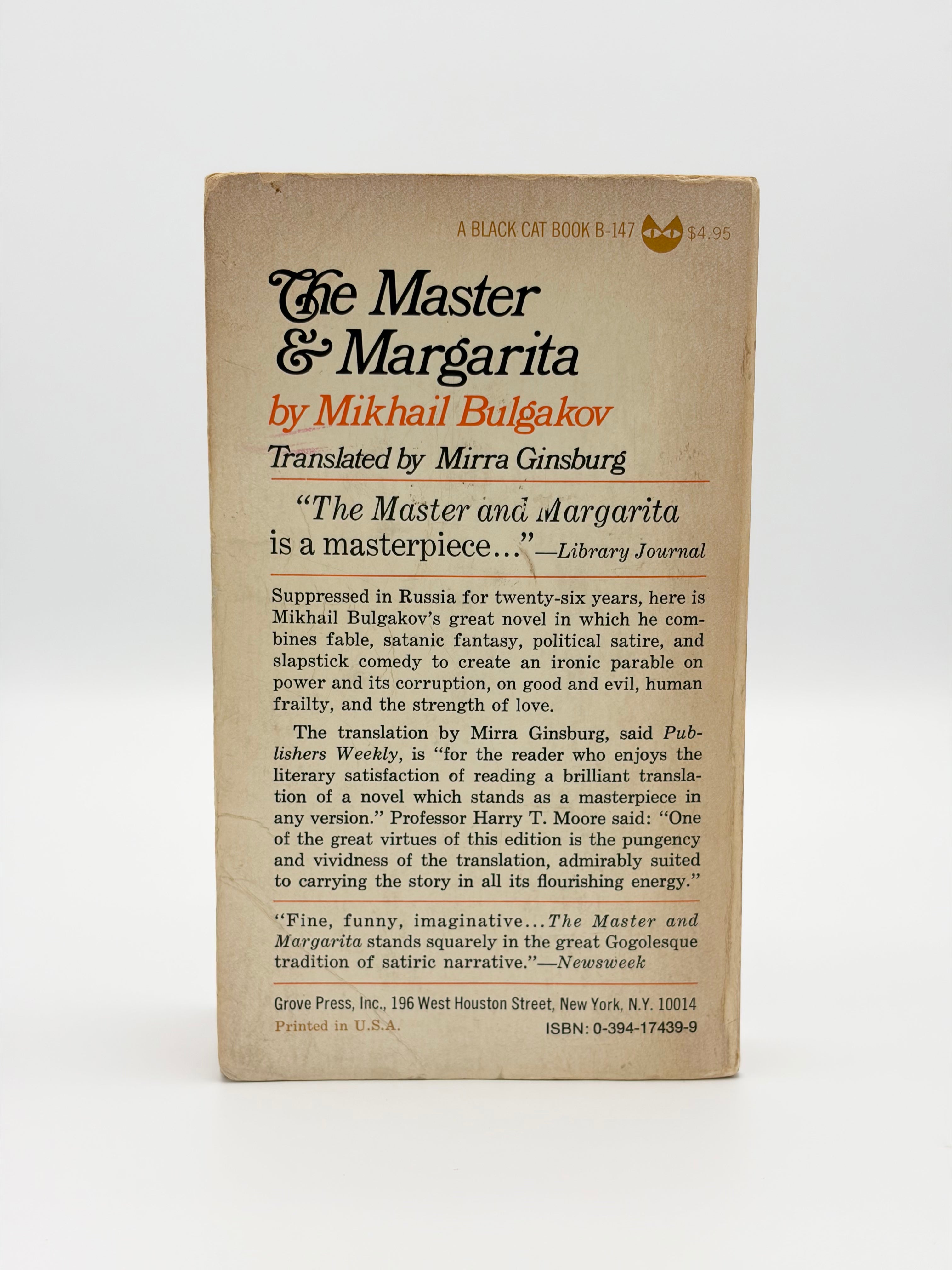 The Master & Margarita by Mikhail Bulgakov