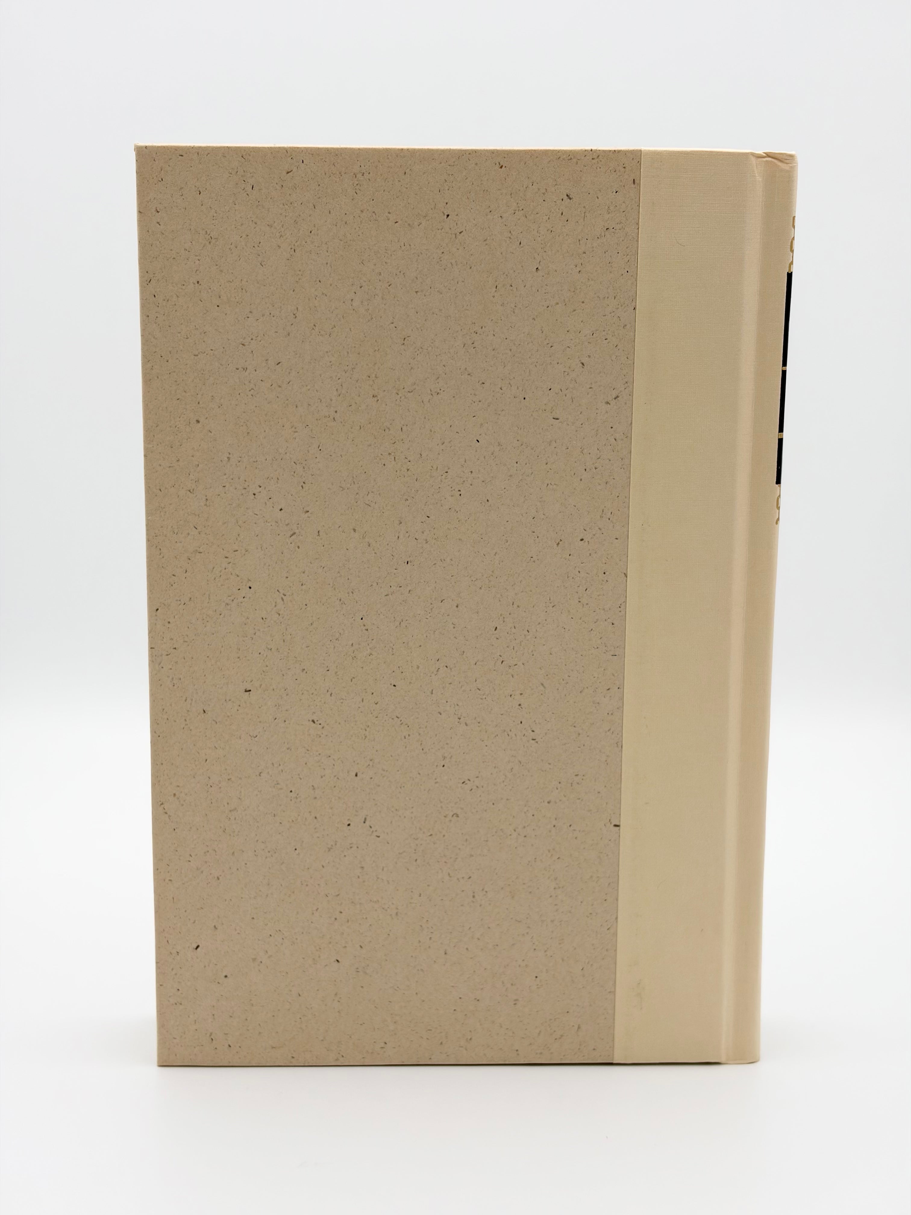 Native Son by Richard Wright