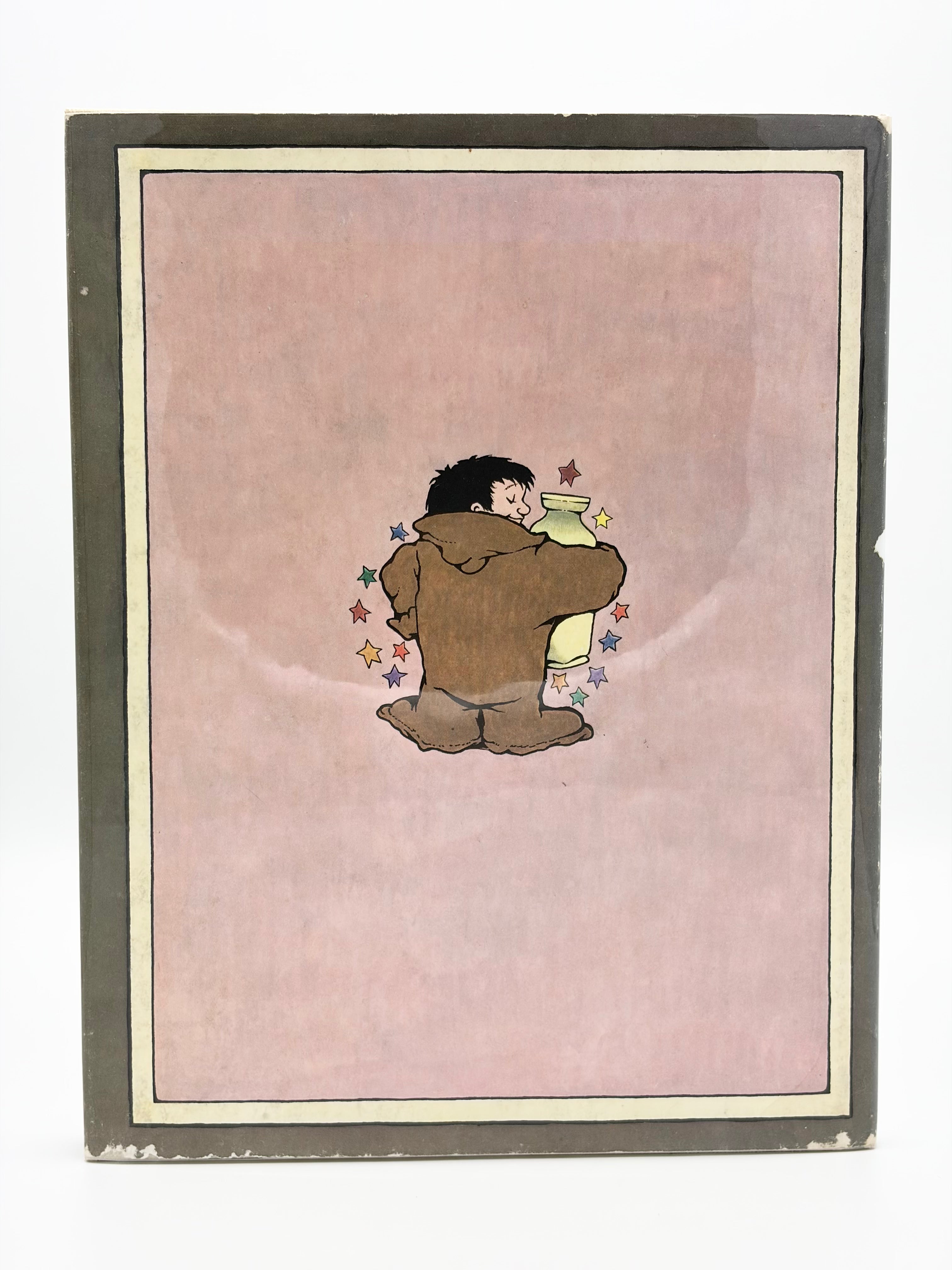 In the Night Kitchen by Maurice Sendak