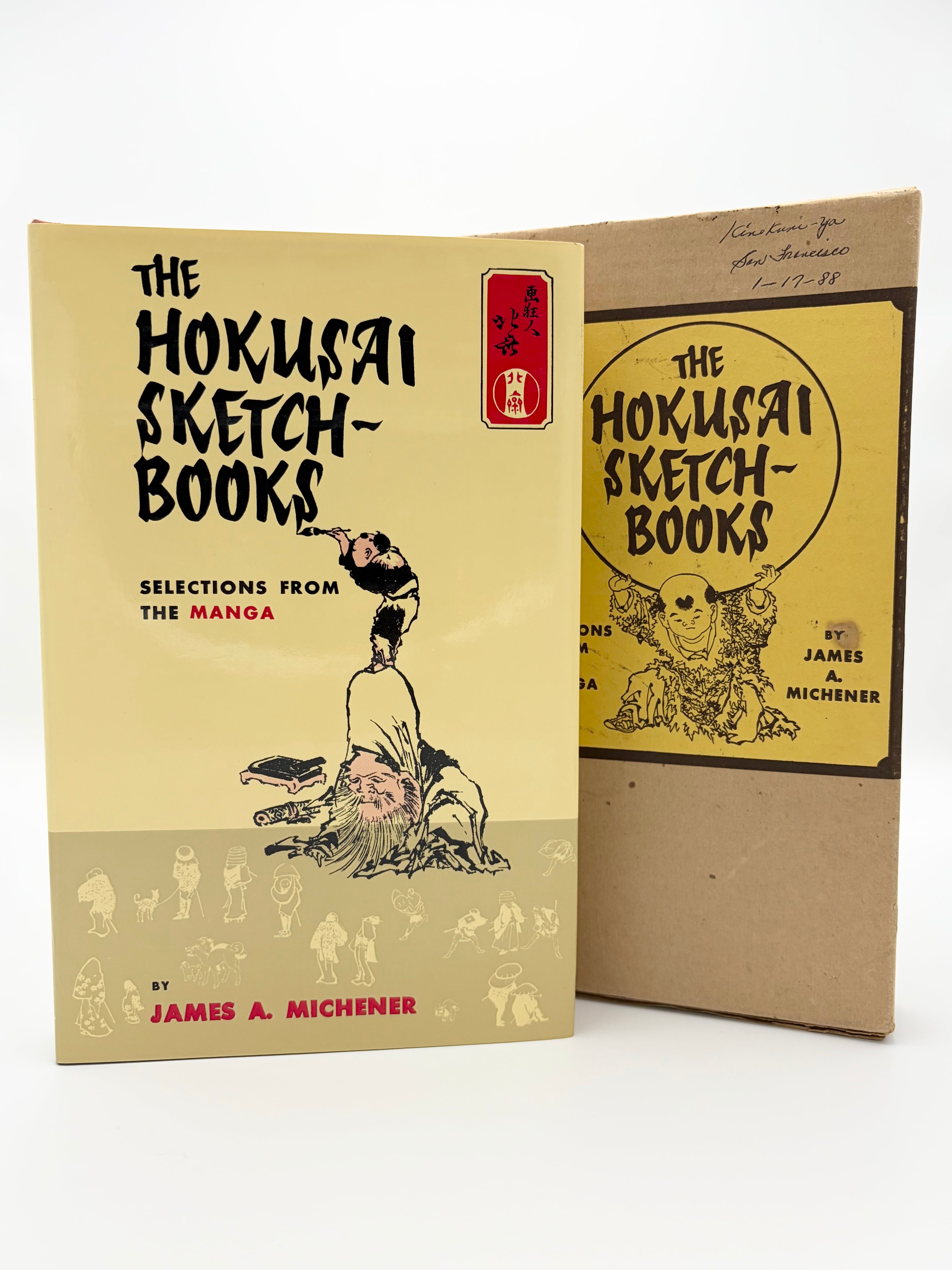 The Hokusai Sketchbooks - Selections from the Manga by James A. Michener