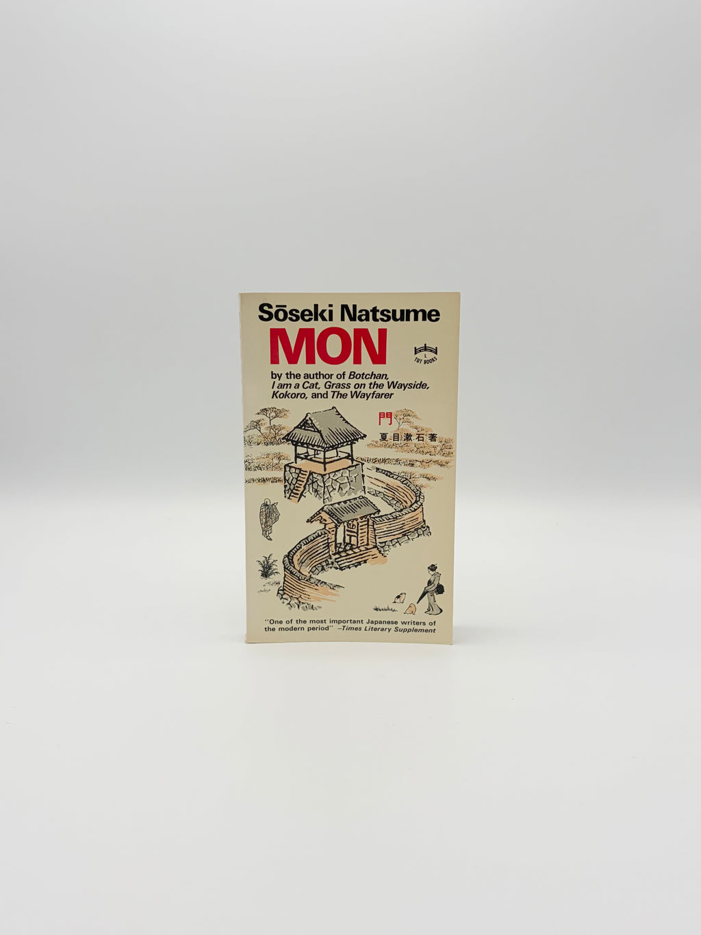 Mon by Sōseki Natsume