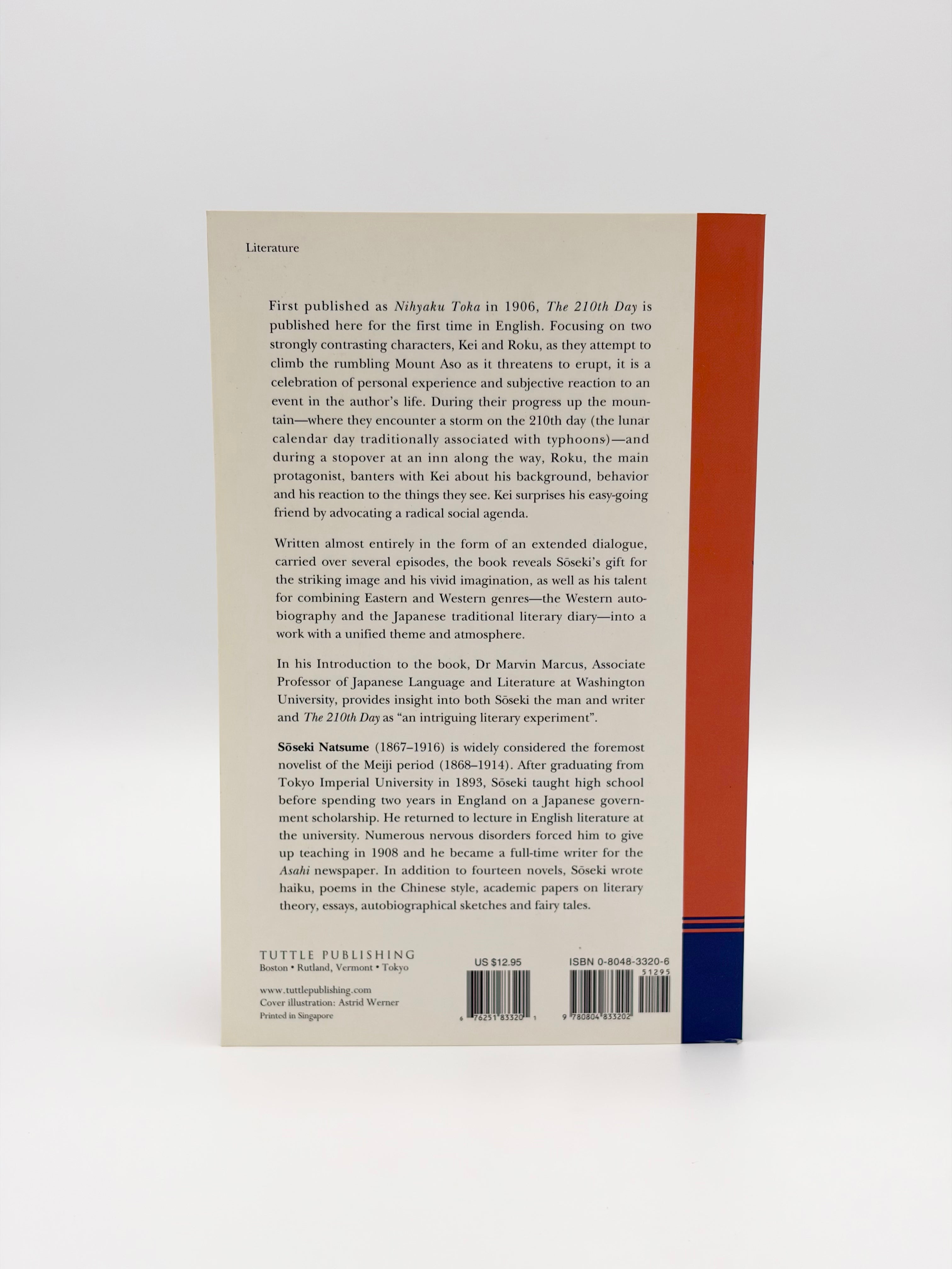 The 210th Day by Sōseki Natsume