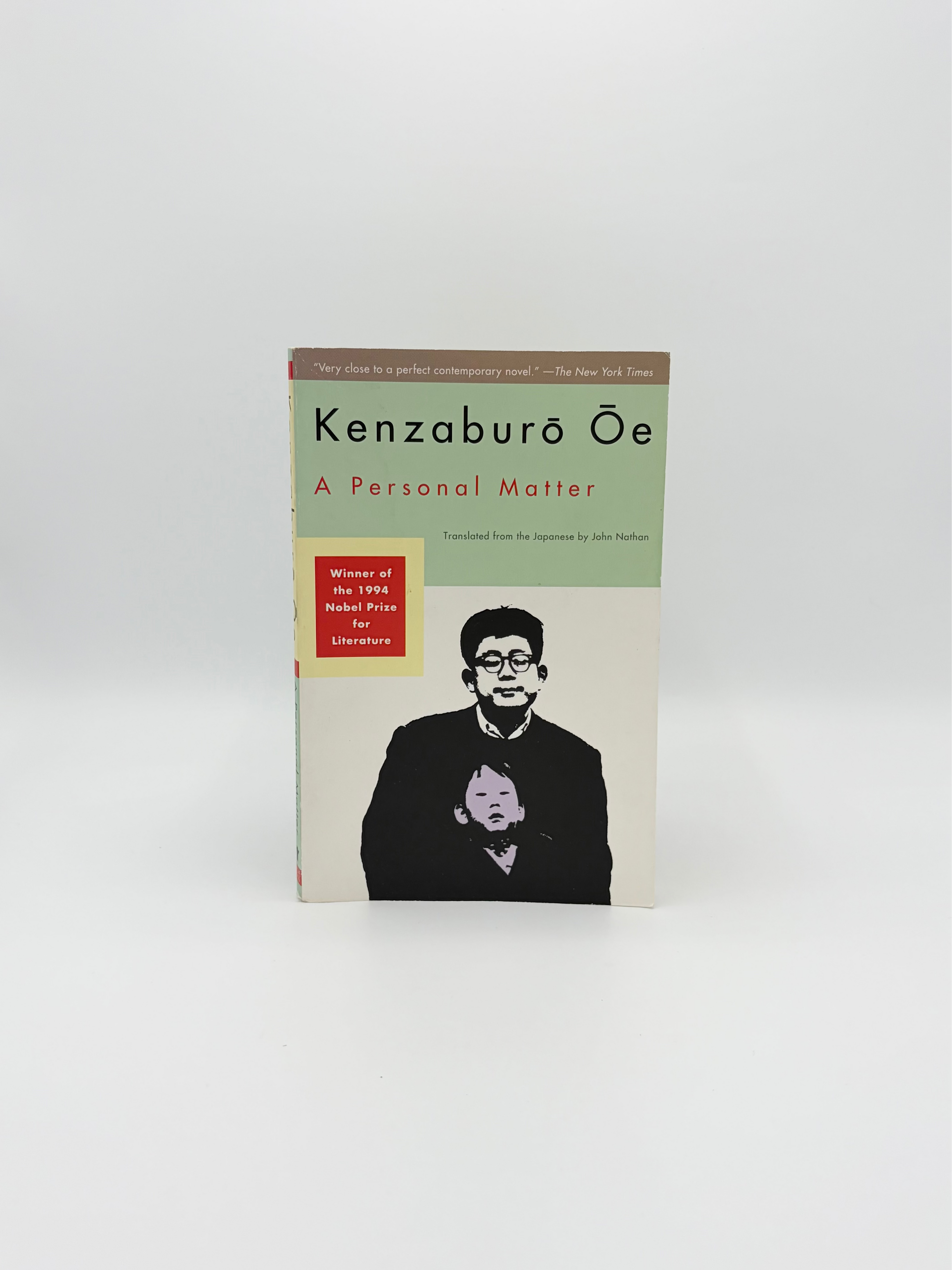 A Personal Matter by Kenzaburō Ōe