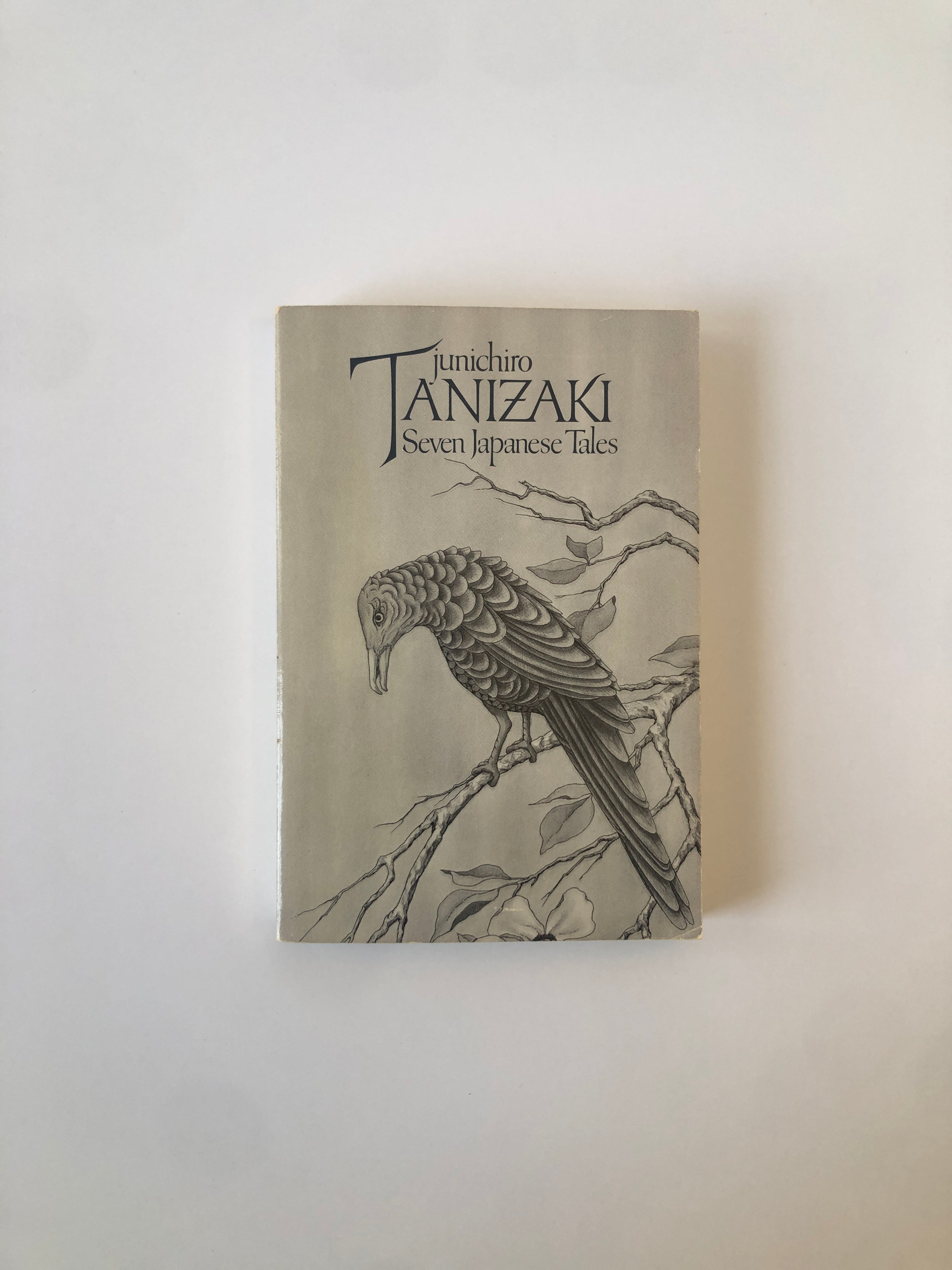 Seven Japanese Tales by Jun'ichirō Tanizaki