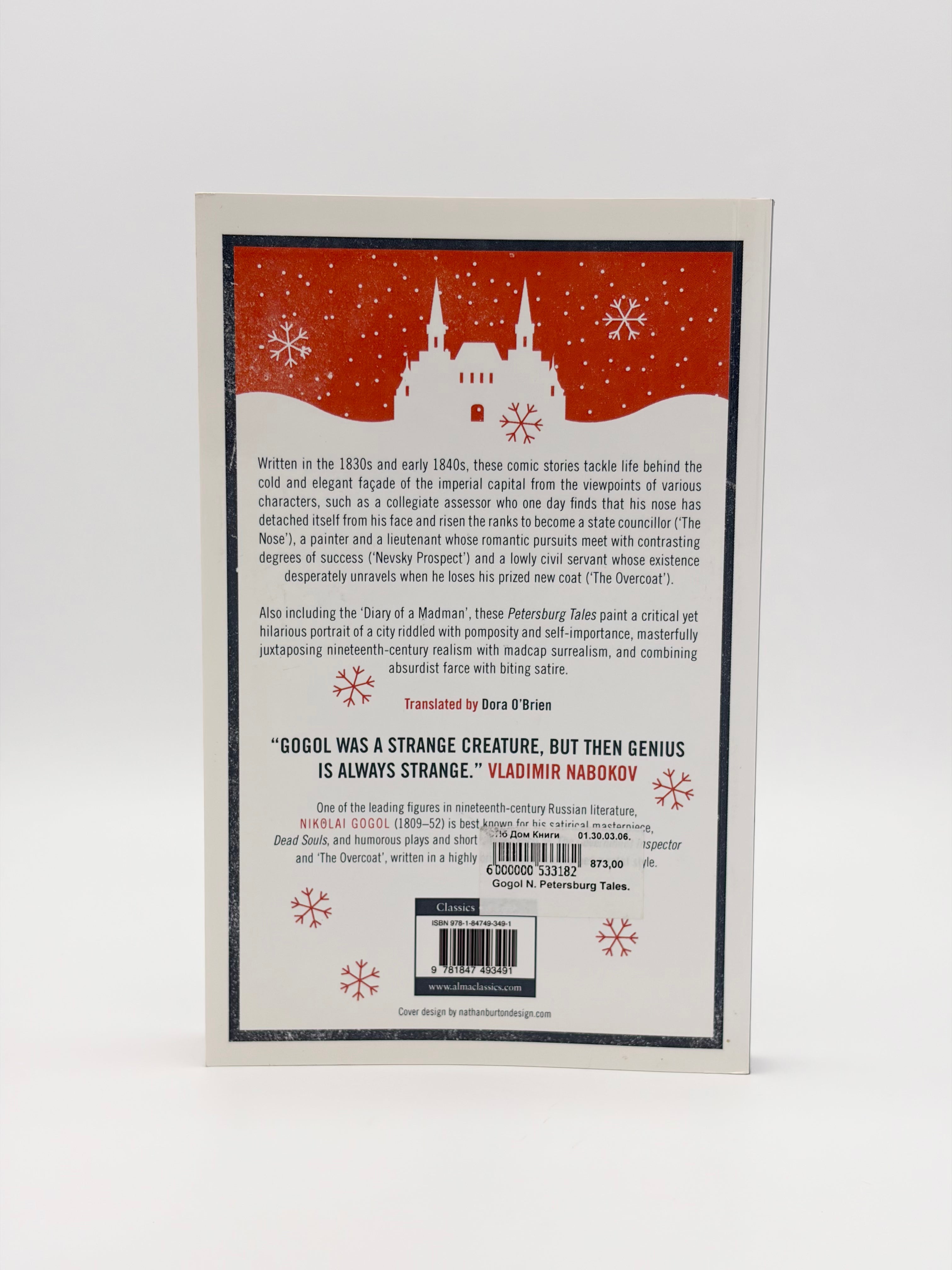 Petersburg Tales by Nikolai Gogol
