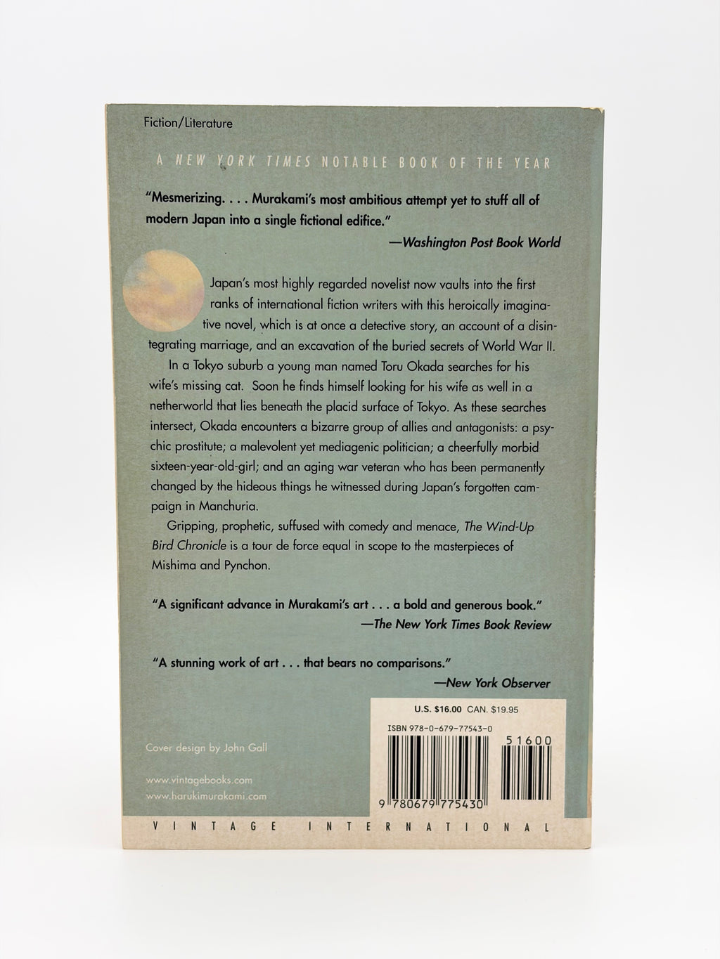 The Wind-Up Bird Chronicle by Haruki Murakami
