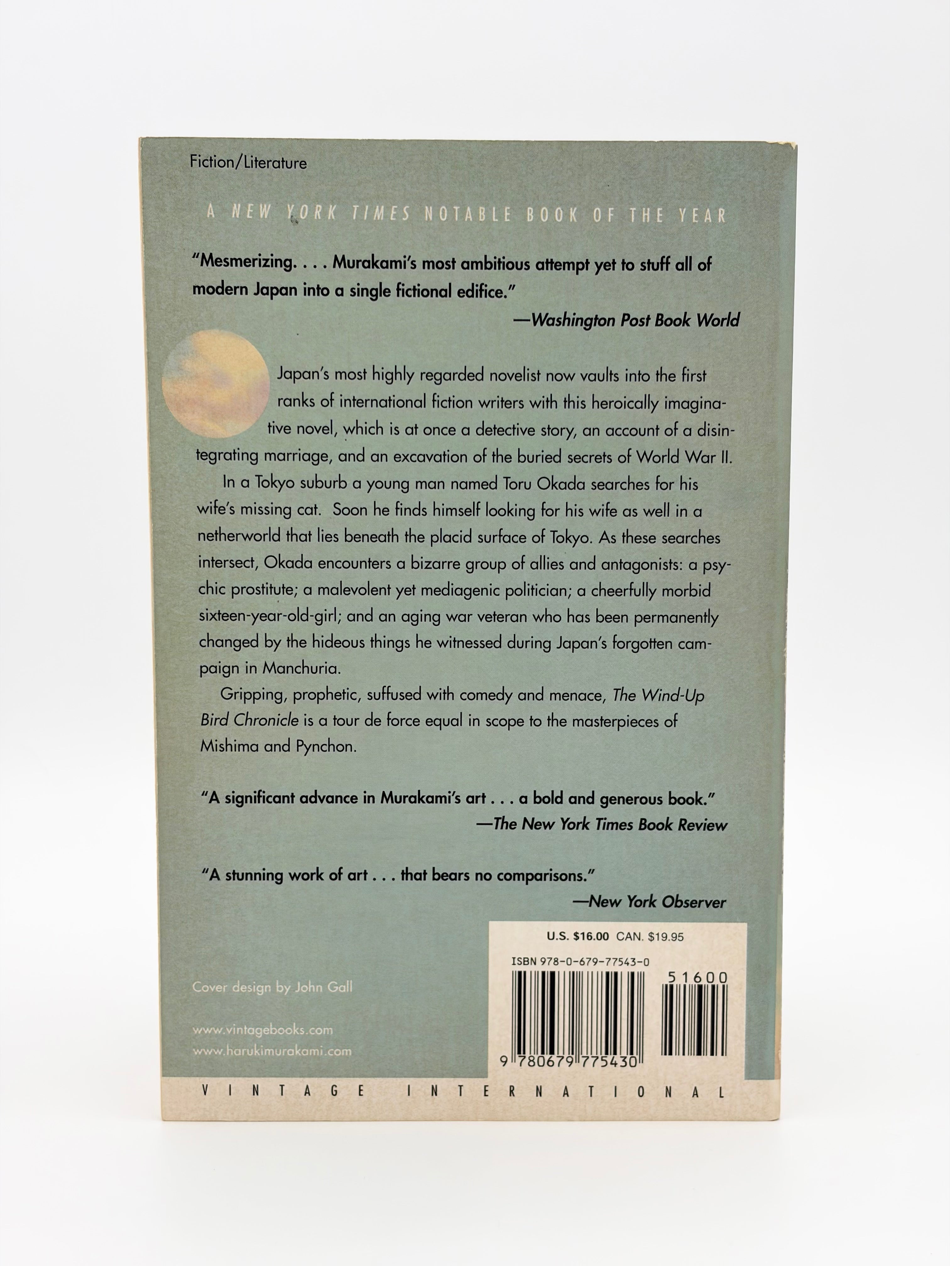 The Wind-Up Bird Chronicle by Haruki Murakami