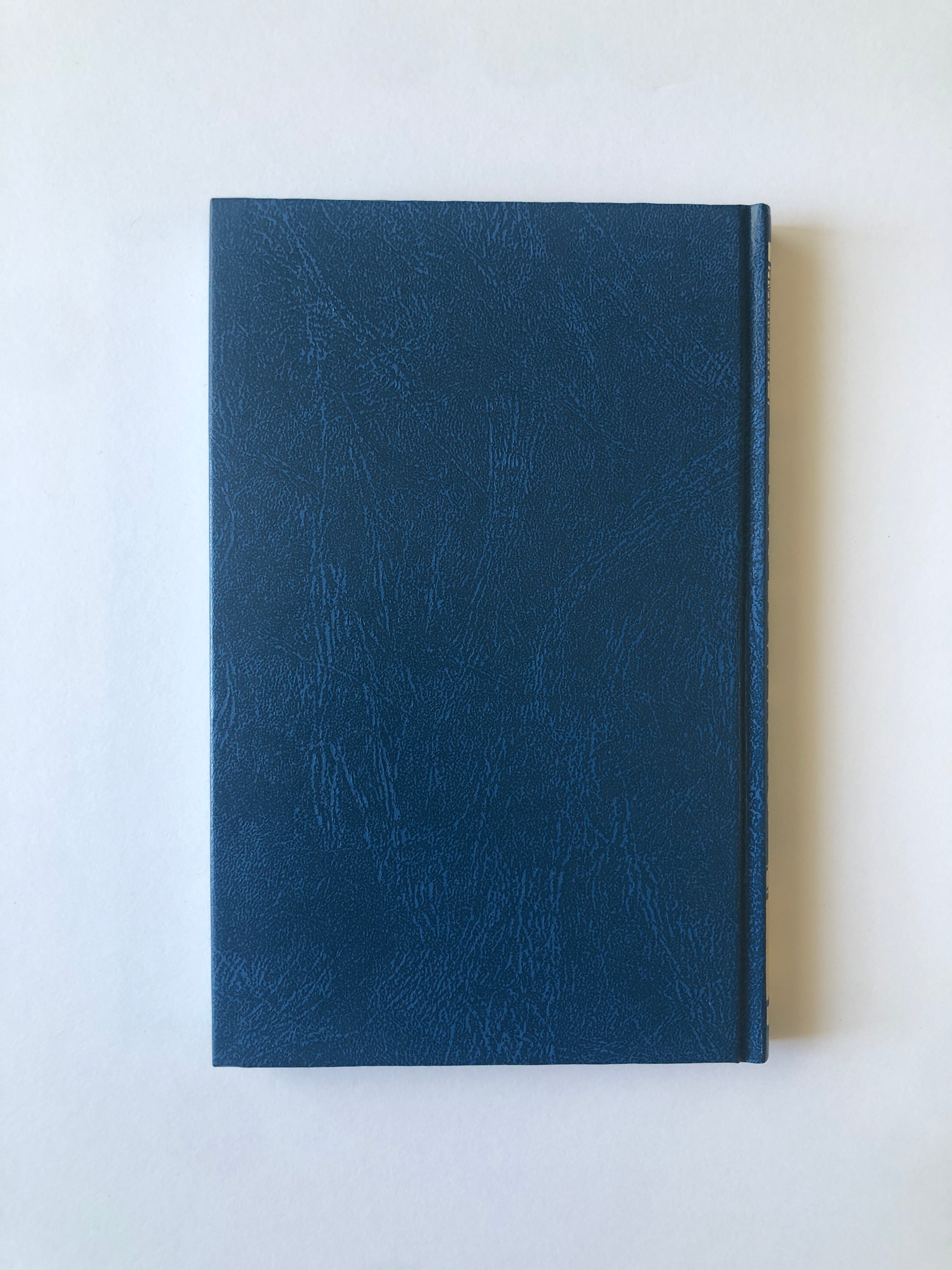 Brave New World by Aldous Huxley