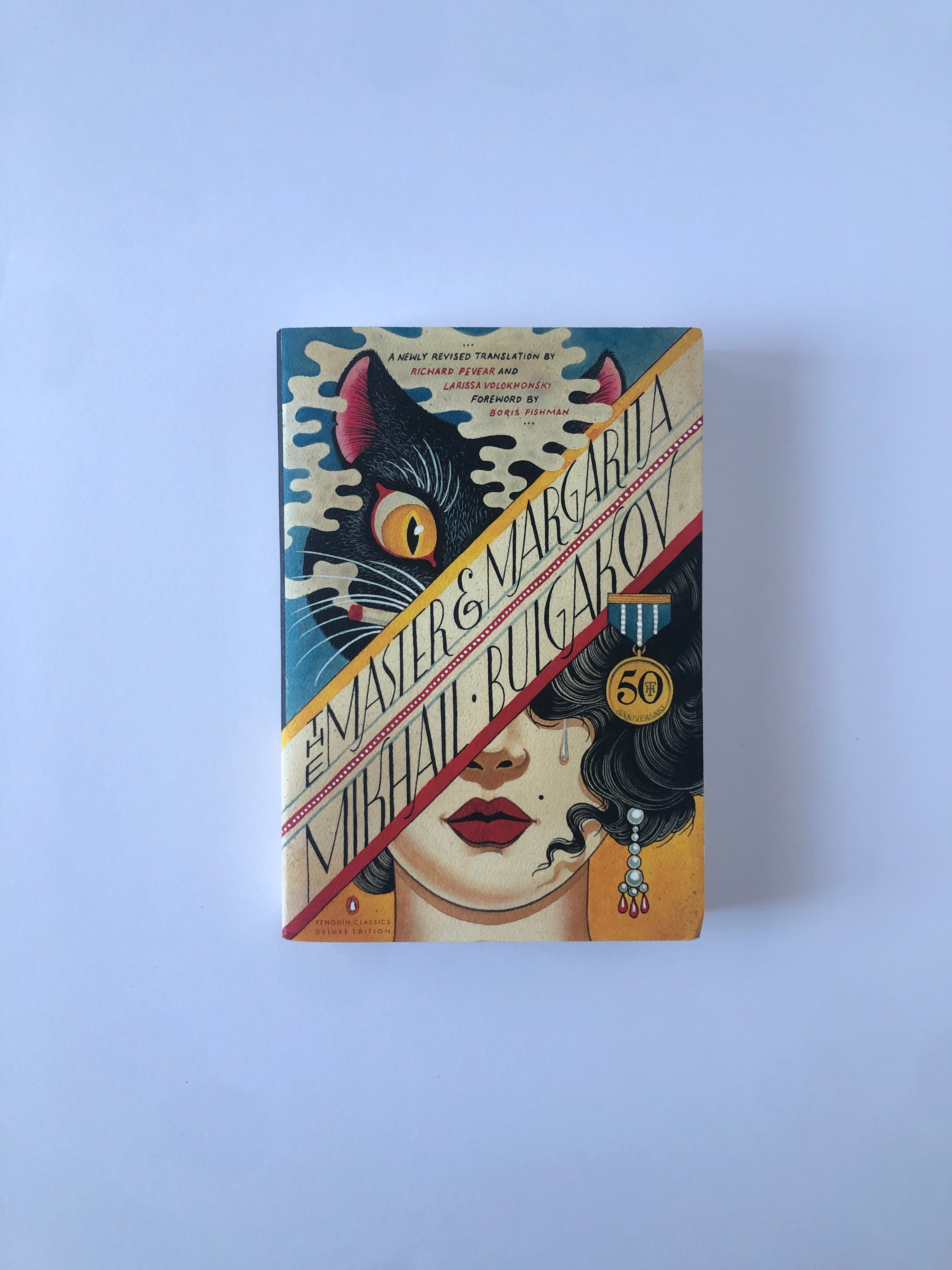 The Master & Margarita by Mikhail Bulgakov - Penguin Classics Deluxe Edition